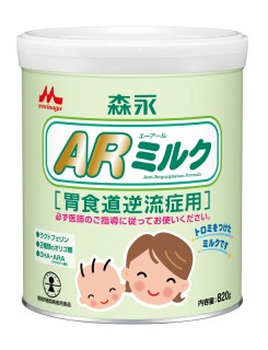 森永ARミルク大缶