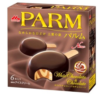 PARMホワイトチョコレート＆チョコレート
