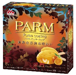 PARMピュレコーティングオレンジ＆バニラ（マルチ）