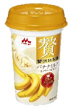 贅沢倶楽部バナナミルク
