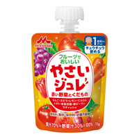 Yasai wo Motto! Vegetable Jelly Packed with 20 Varieties of Vegetables and Fruit