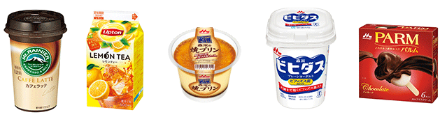 森永乳業グループは、数多くのトップ・ブランドを有しています