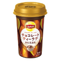 リプトン チョコレートティーラテ