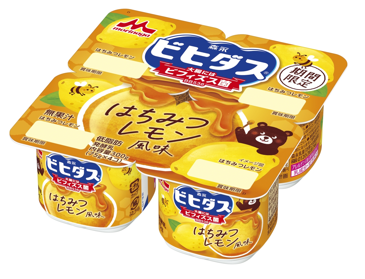 （商品画像）「ビヒダス ヨーグルト はちみつレモン風味 4ポット」