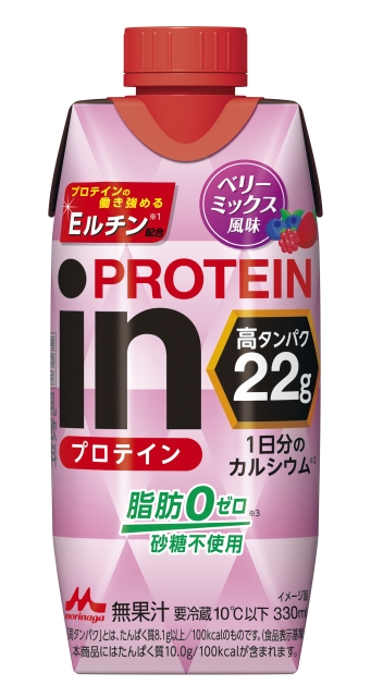 ｉｎＰＲＯＴＥＩＮ ベリーミックス風味