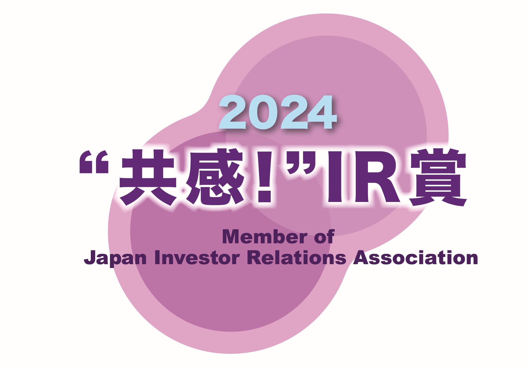 2024_IR_Award_Japanese