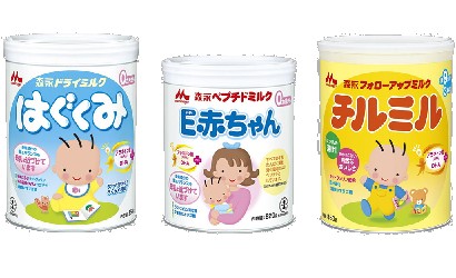 日本初！ 「アラキドン酸」を新配合した乳幼児用ミルク 「森永ドライ