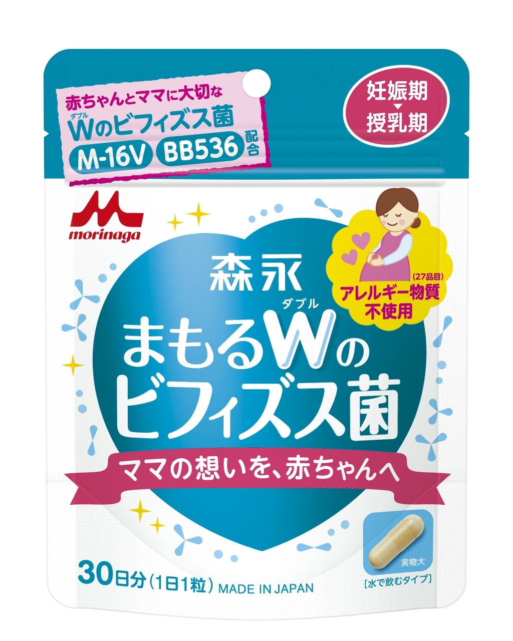 森永まもるWのビフィズス菌」 3月23日（金）より全国にて新発売