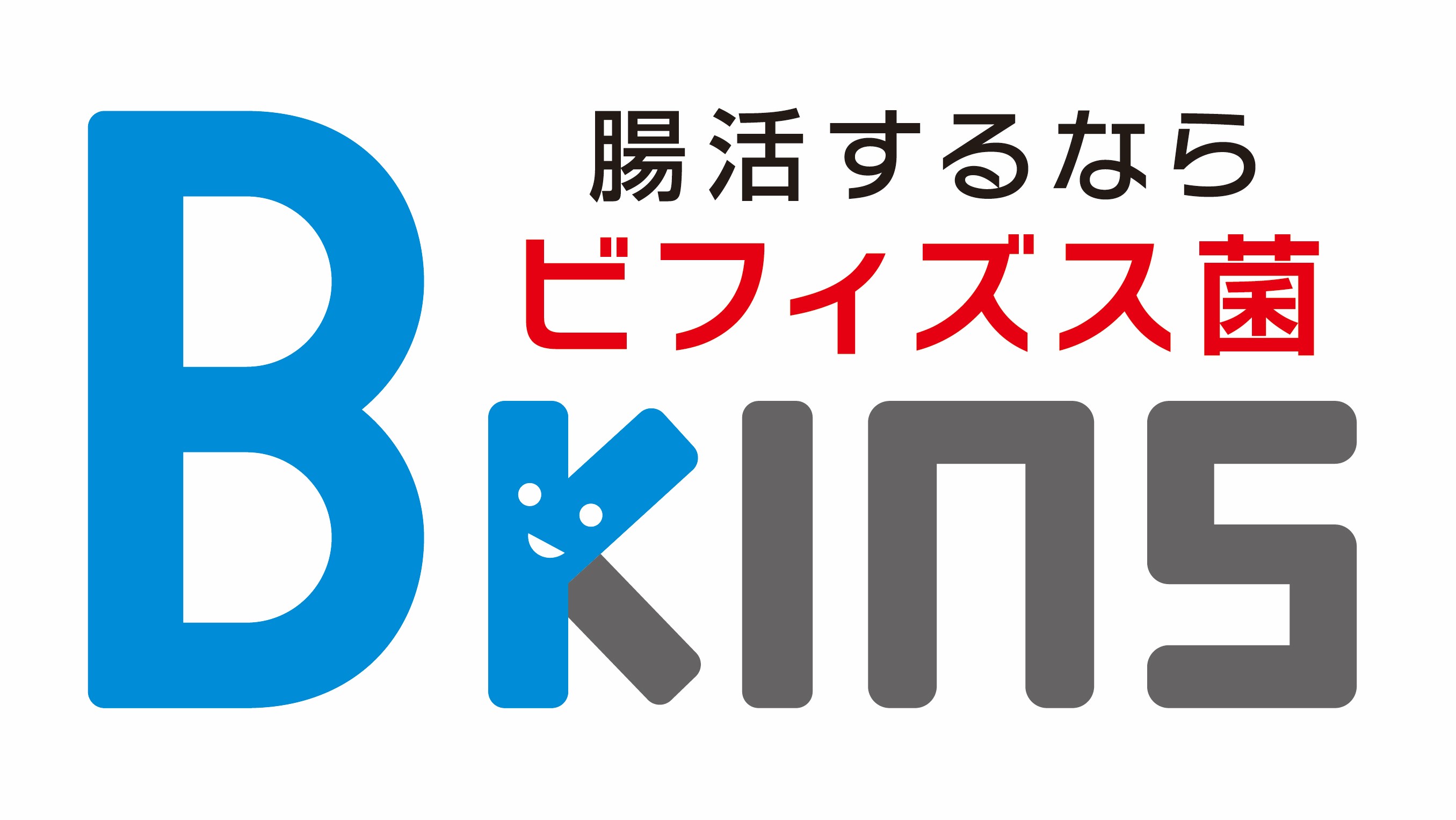 Bkins_logo