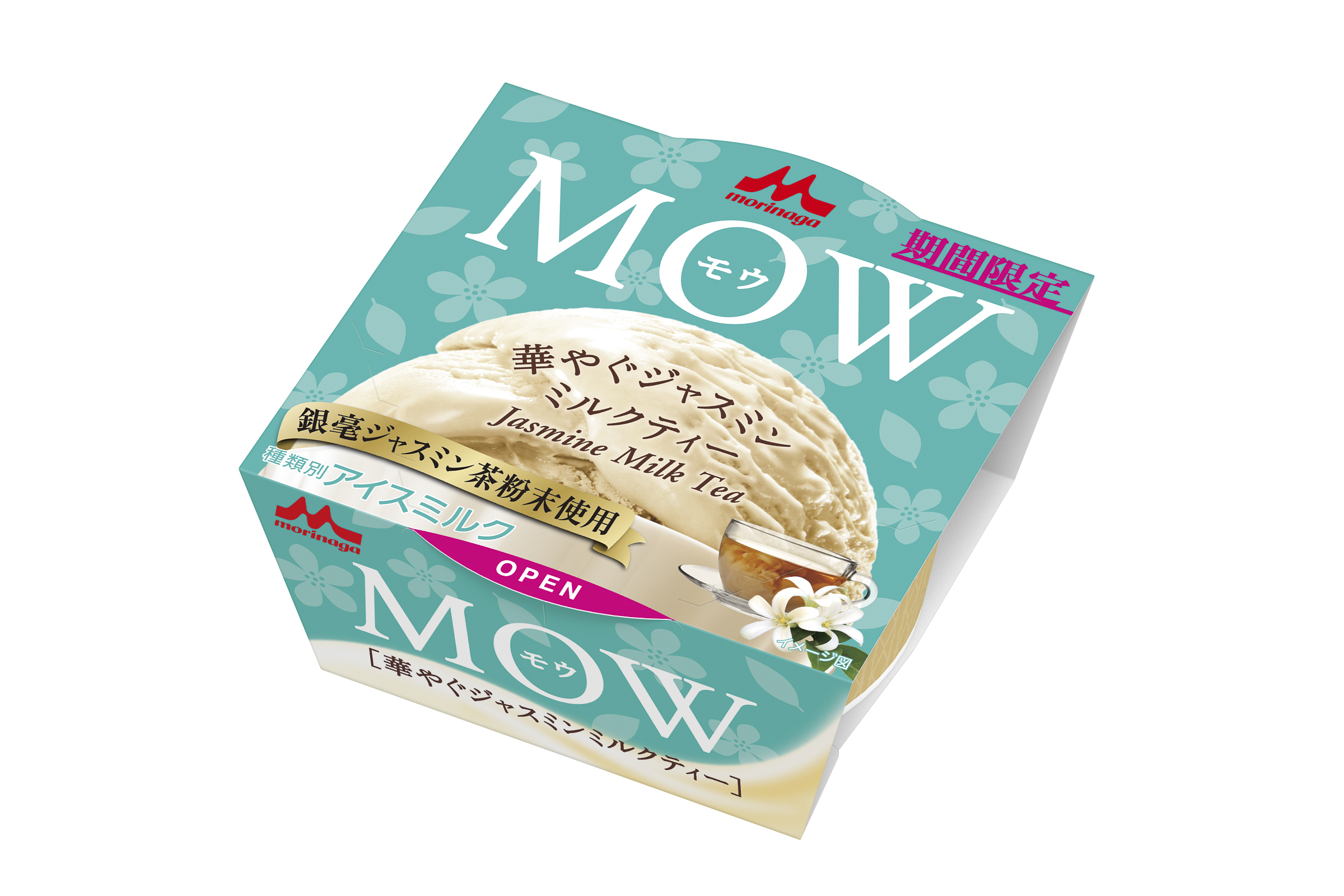 「MOW（モウ） 華やぐジャスミンミルクティー」3月24日(月)より全国にて期間限定発売