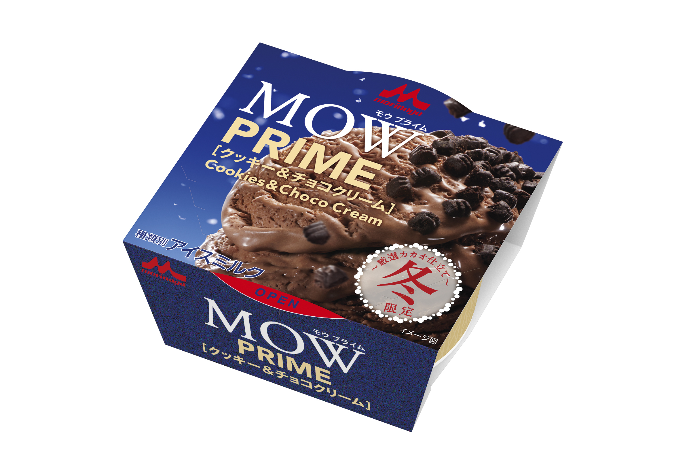 mow_prime_cookies_choco_cream