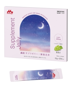 supplejelly_muscat_curton_pouch_dl_320