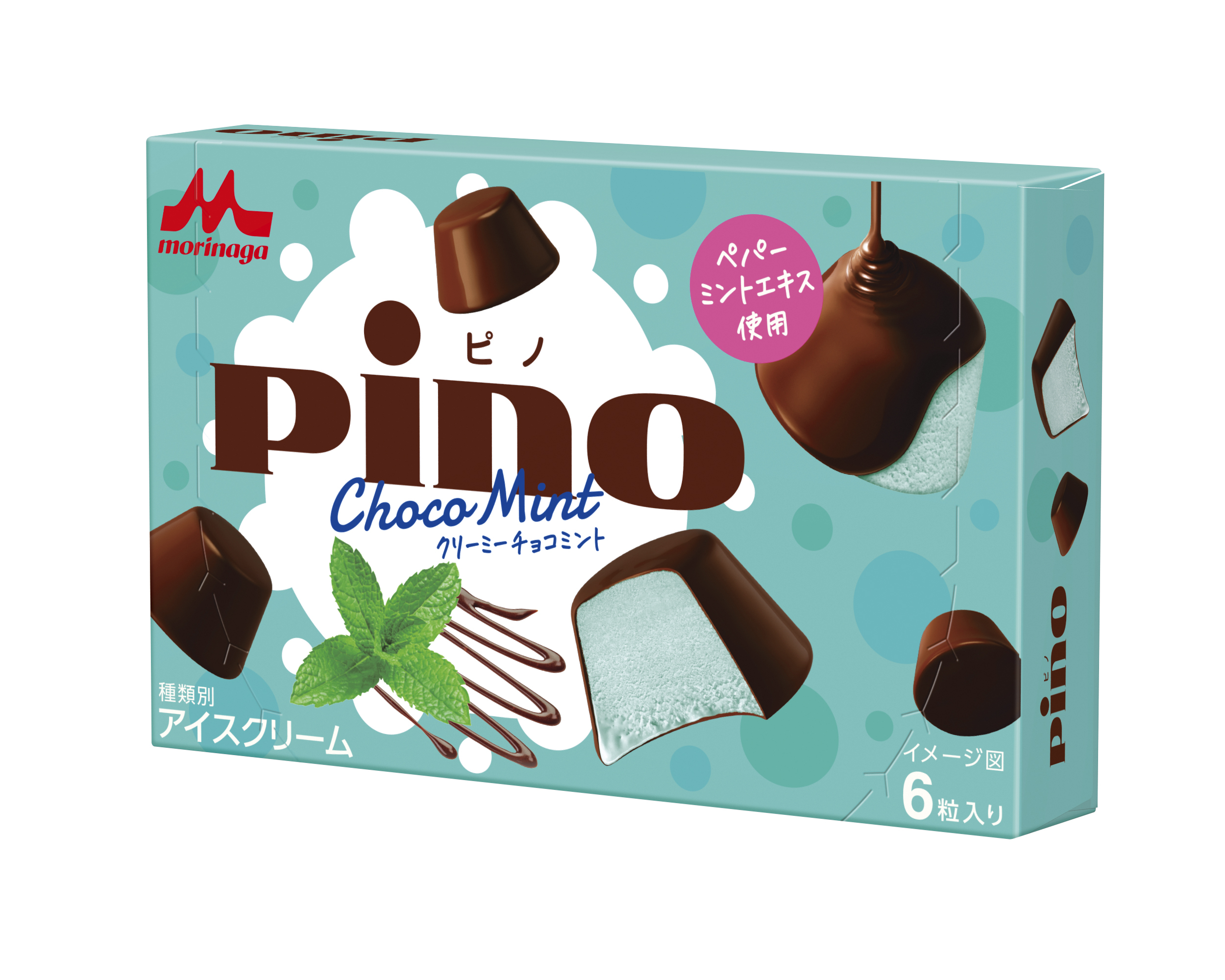 「ピノ　クリーミーチョコミント」4月15日(月)より全国にて期間限定発売