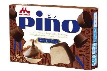 ピノ ヘーゼルナッツ 11月18日 月 より新発売 ニュースリリース 森永乳業株式会社