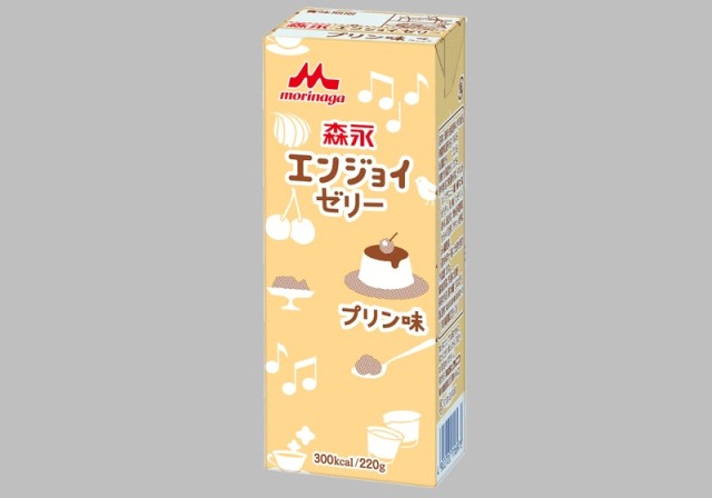 クリニコ：「エンジョイゼリー プリン味」8月18日（火）より発売 | ニュースリリース | 森永乳業株式会社