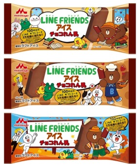 Line Friends アイス チョコれん乳 9月14日 月 より全国にて新発売 ニュースリリース 森永乳業株式会社