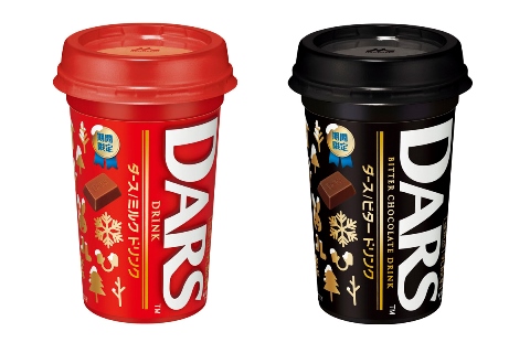 ダース ミルクドリンク 11月17日 火 より ダース ビタードリンク 11月24日 火 より新発売 ニュースリリース 森永乳業株式会社