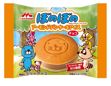 ぼのぼのアーモンドパンケーキアイス 1月25日 月 より新発売 ニュースリリース 森永乳業株式会社