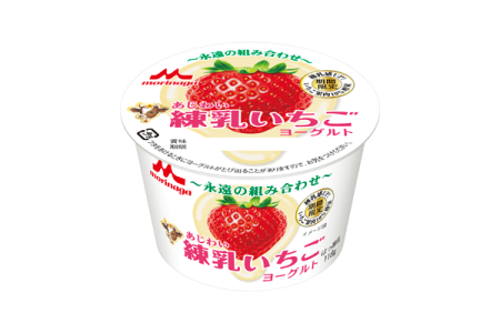 あじわい練乳いちごヨーグルト 2月2日 火 より新発売 ニュースリリース 森永乳業株式会社