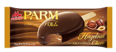 Parm パルム ヘーゼルナッツチョコ 1本入り 9月19日 月 より新発売 ニュースリリース 森永乳業株式会社