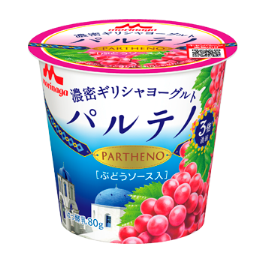 46ページ目 ニュースリリース 森永乳業株式会社