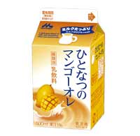 ひとなつのマンゴーオレ ７月８日より発売 ニュースリリース 森永乳業株式会社