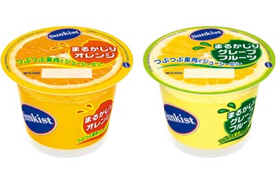 サンキスト R まるかじりオレンジ 10月23日 火 より新発売 ニュースリリース 森永乳業株式会社