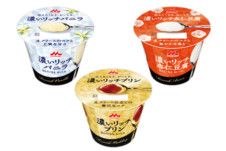 濃いリッチバニラ 4月2日 火 より新発売 ニュースリリース 森永乳業株式会社