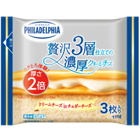 Kraft Philadelphia Creamy Triple Layer Cheese