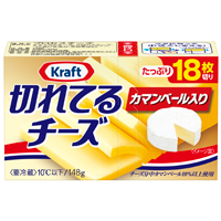 クラフト 切れてるチーズ モッツァレラ チーズ バター 商品紹介 森永乳業株式会社