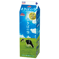 まきばの空 牛乳類 商品紹介 森永乳業株式会社