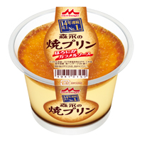 森永の焼プリン デザート 商品紹介 森永乳業株式会社