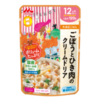 ごぼうとひき肉のクリームドリア 育児用食品 商品紹介 森永乳業株式会社