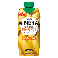 ミロハ バナナオレ 飲料 商品紹介 森永乳業株式会社