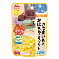 yuko876様専用】はぐくみ 大缶 800g 8缶セットの+jci-asaka.net