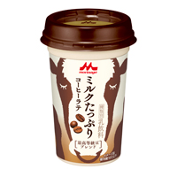 ミルクたっぷり コーヒーラテ 飲料 商品紹介 森永乳業株式会社