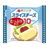 家計応援スライスチーズ 5枚 チーズ バター 商品紹介 森永乳業株式会社