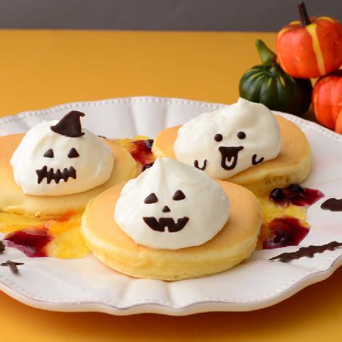 パルテノおばけのハロウィンホットケーキ レシピ 森永乳業の乳でひろがる アイデアレシピ 森永乳業株式会社