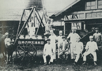 後の森永乳業となる日本煉乳株式会社を設立