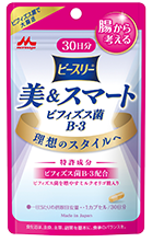 森永乳業のサプリメント 生きて届く ビフィズス菌bb536 美 スマート ビフィズス菌b 3 商品紹介 森永乳業株式会社